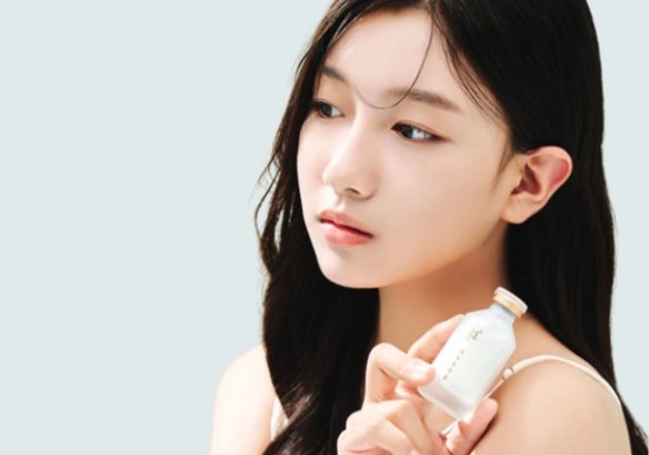 Chaoreum Ampoule