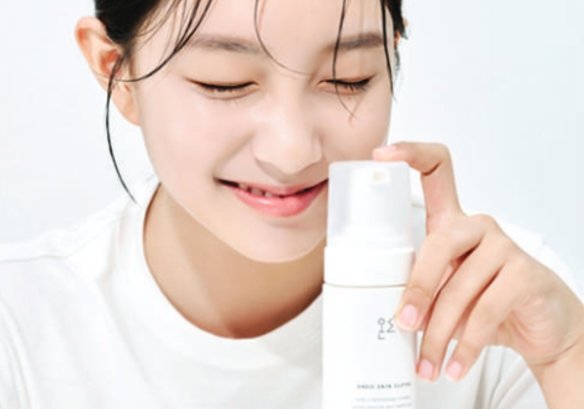 Skin Clotho Bubble Foam